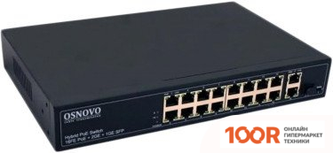 Osnovo SW-61621(300W) (73968)