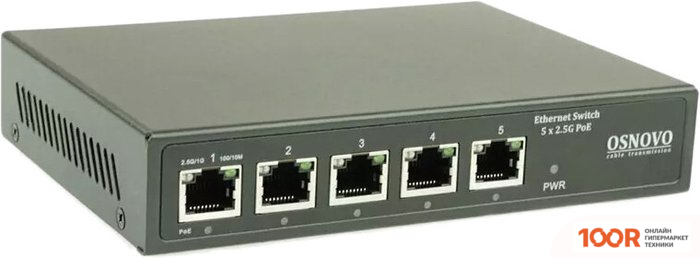 Osnovo SW-5D-1 (73965)