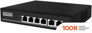 Osnovo SW-20600/A(80W) (73960)