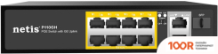 Netis P110GH (73938)