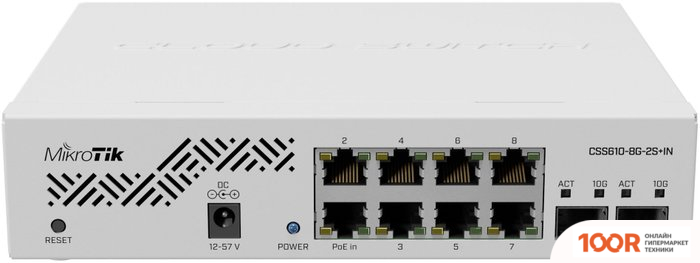 Mikrotik CSS610-8G-2S+IN (73929)