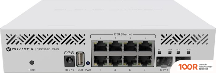 Mikrotik CRS310-8G+2S+IN (73920)