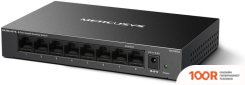 Mercusys MS108GS (73917)