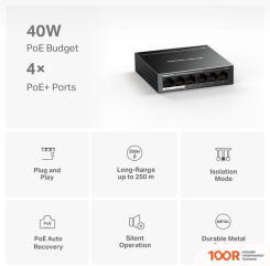 Mercusys MS106LP (73915)