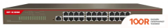 IP-COM G5328X (73901)
