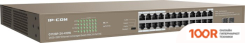 IP-COM G1126P-24-410W (73897)