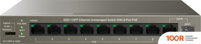 IP-COM G1110PF-8-102W (73895)