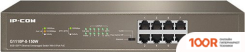 IP-COM G1110P-8-150W (73894)