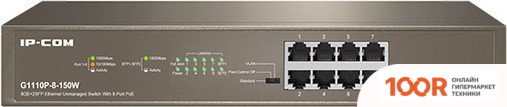 IP-COM G1110P-8-150W (73894)