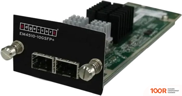 Edge-Core EM4510-10GSFP+ (73774)