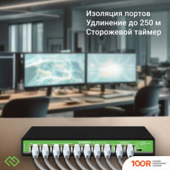 Digma DSP208F-2F-T120 V1 (73717)