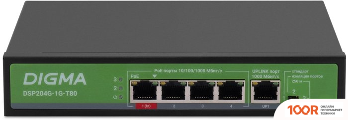 Digma DSP204G-1G-T80 (73715)