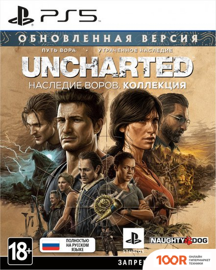 Dahua DH-S4210-8GT-110 (73689)