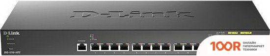D-Link DXS-1210-16TC/B1A (73635)