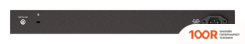D-Link DXS-1210-12TC/B1A (73633)