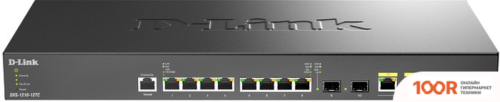 D-Link DXS-1210-12TC/B1A (73633)