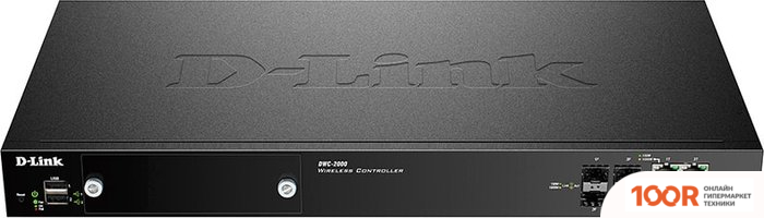 D-Link DWC-2000/A2A (73627)