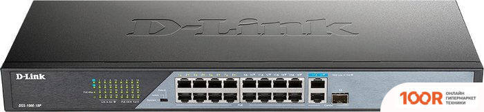 D-Link DSS-100E-18P/A1A (73621)