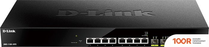 D-Link DMS-1100-10TS (73616)