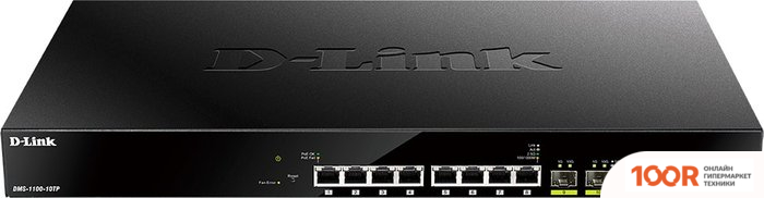 D-Link DMS-1100-10TP/A1A (73615)