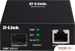D-Link DMC-G01LC/C1A (73610)