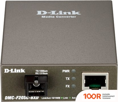 D-Link DMC-F20SC-BXD/B1A (73604)