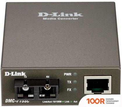 D-Link DMC-F15SC/A1A (73601)