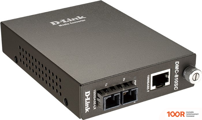 D-Link DMC-810SC/B9A (73595)