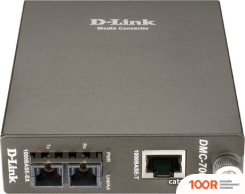 D-Link DMC-700SC/B9A (73592)