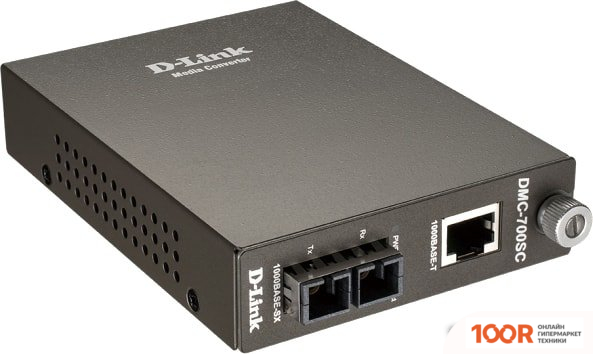 D-Link DMC-700SC/B9A (73592)