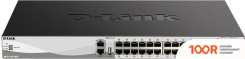 D-Link DGS-3130-30TS/B1A (73562)
