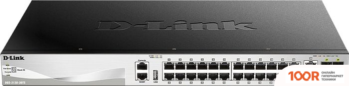 D-Link DGS-3130-30TS/A2A (73561)