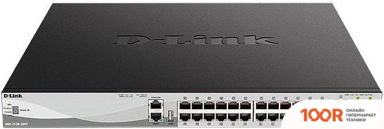 D-Link DGS-3130-30PS/B2A (73559)