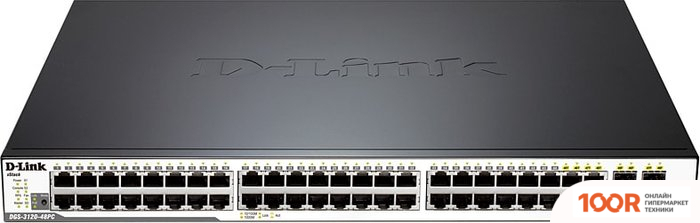 D-Link DGS-3120-48PC/B1ASI (73557)
