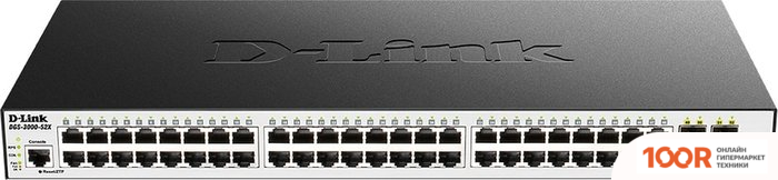 D-Link DGS-3000-52X/B2A (73554)