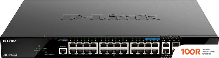 D-Link DGS-1520-28MP/A1A (73549)