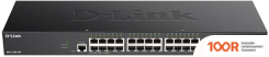D-Link DGS-1250-28X/A1A (73542)