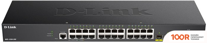 D-Link DGS-1250-28X/A1A (73542)