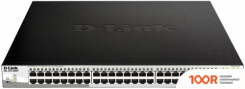 D-Link DGS-1210-52MPP/E2A (73540)