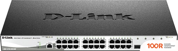 D-Link DGS-1210-28X/ME/B2B (73527)