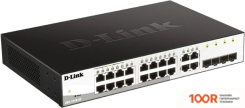 D-Link DGS-1210-20/F2A (73501)