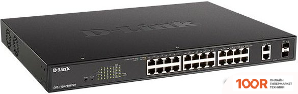 D-Link DGS-1100-26MPPV2/A3A (73490)