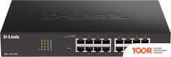 D-Link DGS-1100-16V2/A1A (73481)