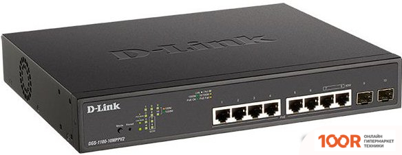 D-Link DGS-1100-10MPPV2/A3A (73479)
