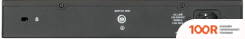 D-Link DGS-1100-10MPPV2/A3A (73479)