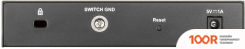 D-Link DGS-1100-08V2/A1A (73474)