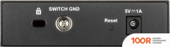 D-Link DGS-1100-05V2/A1A (73470)