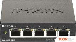 D-Link DGS-1100-05V2/A1A (73470)