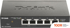 D-Link DGS-1100-05PDV2/A1A (73469)