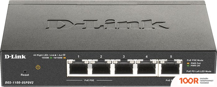 D-Link DGS-1100-05PDV2/A1A (73469)
